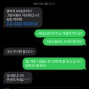 미아니아 네이버블로그