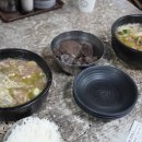 하신회관 이미지