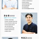 수원예치과의원 이미지