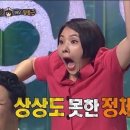 한스텍 이미지