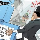 성철수도 이미지