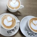 라떼아트 야간 이미지