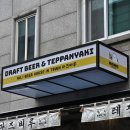 마즈디자인스튜디오