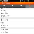 플레이애드 이미지