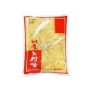 삼도 이미지
