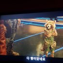 널위한공인중개사사무소 이미지