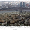 한솔유화(주) 이미지