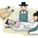 세종의학 이미지