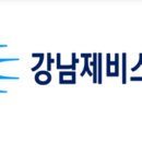 강남-293 이미지