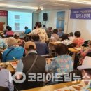 신생명연구소