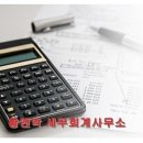 황앤박