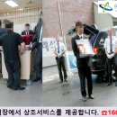 메디팜병원장례식장