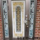 홍천군서석면검산보건진료소 이미지