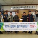 제일가방 - 송파구 마천로41길 22 | 제일가방