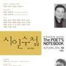 광산문화원 이미지