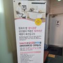 동수성모의원 네이버블로그