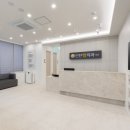 인천항외과의원 이미지