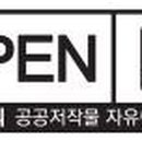 호사업
