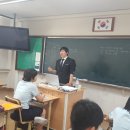 용암중학교 이미지