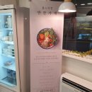 홍스키친반찬가게 이미지