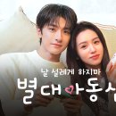 대아 이미지