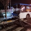 부천소방서119구급대 이미지