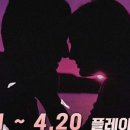 김종국오픈스크린골프 이미지