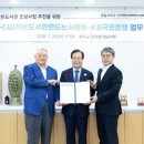 모악 작은도서관 이미지