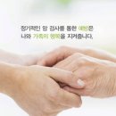 블루앤피플주 이미지