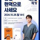 Dday 이미지