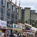 GS25경포호수점 이미지