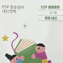 옥정중학교 네이버블로그