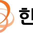 주식회사 한화 티스토리