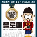 홈피씨 이미지