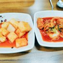 모이세해장국연동점 이미지