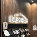 디자인태그 | 유모차 추천 ! ABC디자인 태그 오토폴딩 절충형 유모차 내돈내산 후기