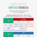 (주)대주기공