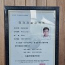 복이만석 이미지