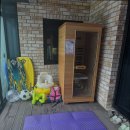 소르피아 양주 이미지