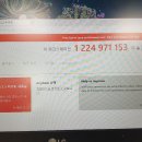 2026 통합진단기 이미지