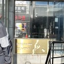 클라이밍 입문 추천 압구정 타잔101 내돈내산 솔직후기