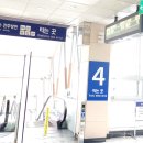 서울(용산) 순천 KTX &amp; 호텔지뜨 재방문 후기
