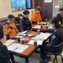 도청 119안전센터 이미지