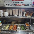 수유솥뚜껑삼겹살
