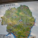 월문천2 이미지