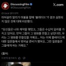 마허샬라 알리 "블레이드 영화에 대한 질문은 마블한테 가서 해라" 이미지