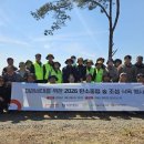 2170 더팩트