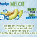 하이망고 이미지