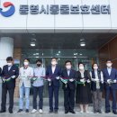 통영시 동물보호센터 이미지