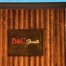 스토리웨이 가산맞이방점 | 부산 여행 기념품 추천 3대빵집 비엔씨제과 부산역점